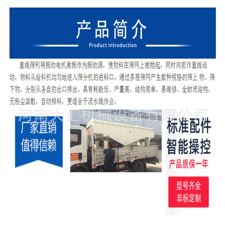 QQ截图20211127132041212132331112