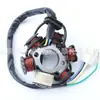 Motocicleta Todoterreno ATV ATV Piezas de Repuesto Gaussai 5070 90 110CC-6 Grados Bobina Estator Magneto