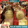Oro Puro 999 Amarillo Dios de la Riqueza Llavero Pequeño Pastel Colgante Bolsa Dorada Artesanías Culturales y Creativas Regalo Colgante de Fortuna Lote
