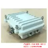 Caja estanca de aluminio fundido para puente AP, carcasa de amplificador, caja estanca para exteriores 016B:130*90*50MM