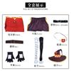 Manlu Person's Beautiful World Bendiciones Ropa Cos Disfraz de Cosplay Akaya Uniforme Escolar Secundaria