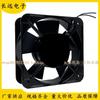 Nuevo original GL15050HB 2 220V 0.23A 36W ventilador silencioso para gabinete industrial ventilador de extracción para refrigeración