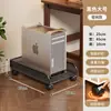 Soporte para Host de Computadora Habitación Gamer con Ruedas Escritorio Multicapa Estante Inferior para Colocación del Gabinete Soporte de Almacenamiento Disipación de Calor