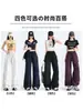 Pantalones Cargo Paracaídas Estilo Americano para Mujer, Novedad Primavera/Verano 2026 de Cintura Alta Casual Pierna Ancha Blancos Deportivos