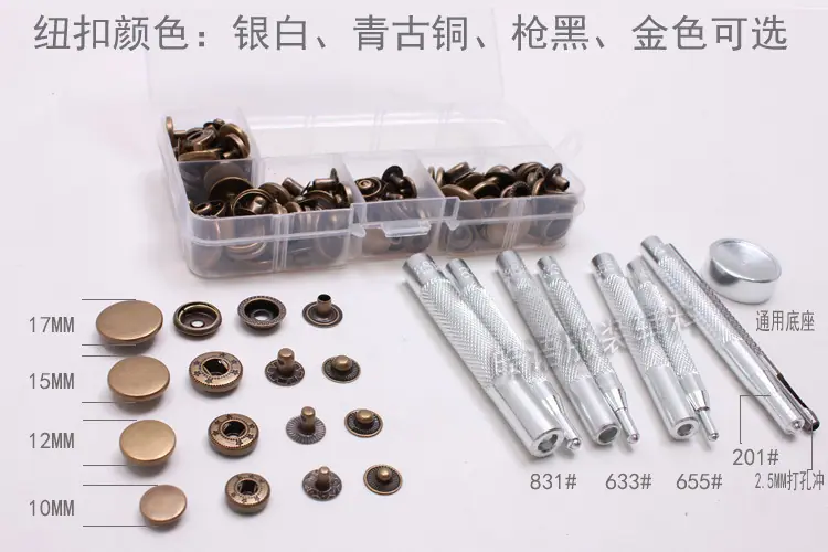 详细4