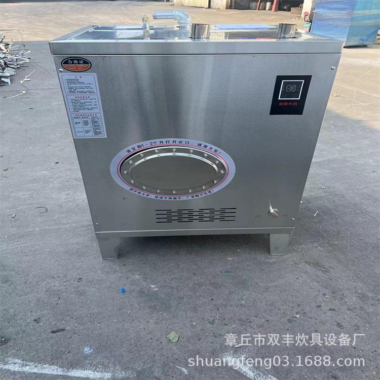 mmexport1708579518187