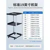 Gabinete de Rede Open Rack de 19 polegadas Switch de Rede Roteador Modem Óptico Rack Simples para Equipamentos de Áudio KTV