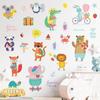 SK7151 adesivos de parede decorativos para quarto infantil pequenos animais adesivos de combinação livre elefante de desenho animado leão adesivos de parede