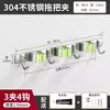 ¡Guau! Soporte para Mopa de Acero Inoxidable 304 Montaje en Pared Gancho para Mopa sin Taladro Estante de Almacenamiento para Mopa de Baño Venta al por Mayor