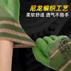 Guantes de protección laboral de espuma de goma al por mayor resistentes al desgaste transpirables antideslizantes látex para hombre y mujer guantes de protección para trabajo reforzados para sitio de construcción