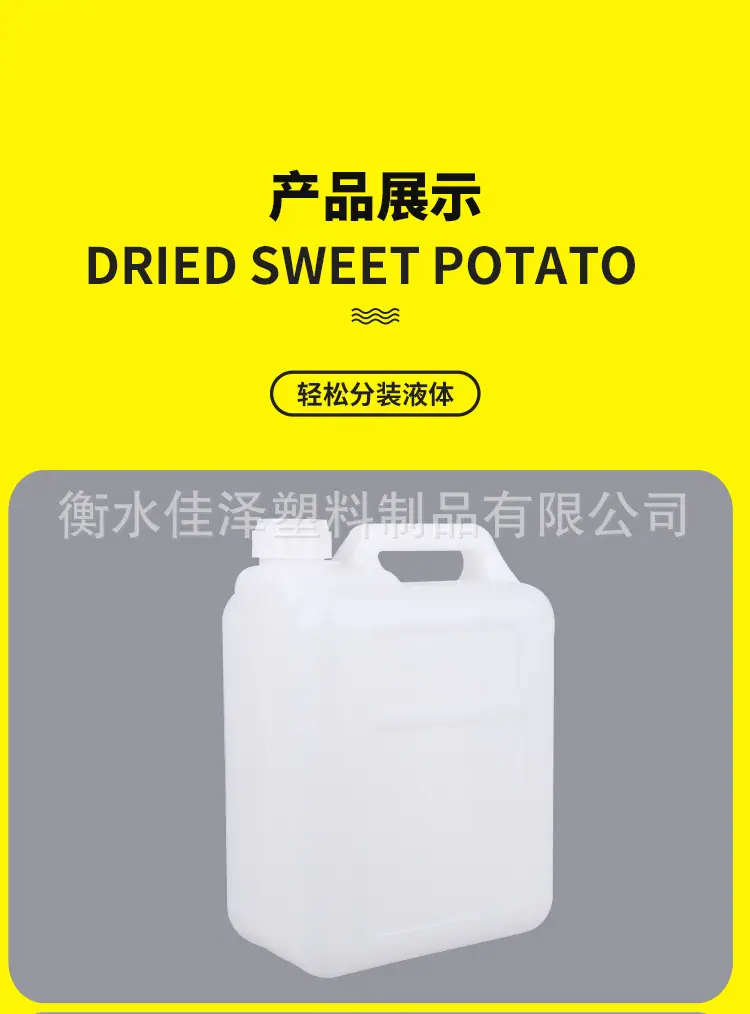 详情图_11.jpg