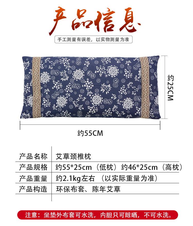 宫廷枕详情2.jpg
