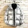 Roupas Acolchoadas de Algodão Brilhantes Casaco Espesso de Inverno Masculino Marca da Moda Roupas Acolchoadas de Algodão Estilo Coreano Bonito Casaco Acolchoado de Algodão Solto Roupa de Pão para Gordos
