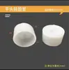 Tampa anti-colisão para parafuso de carcaça de silicone resistente a altas temperaturas pintura galvanizada spray de tinta rosca de areia haste de parafuso manga protetora de borracha