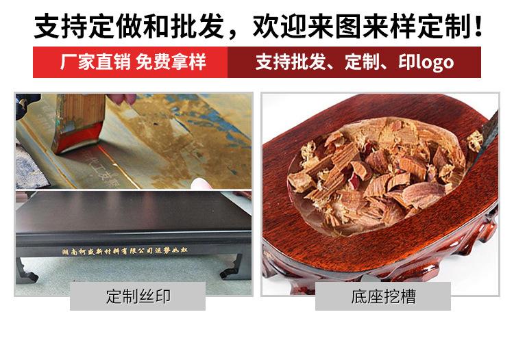 阿里巴巴下半部分通用栏_00.jpg