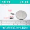 Mola de Tração Miniatura Aço Inoxidável Peças de Mola Pequenas com Gancho Força de Tração Diâmetro de Fio Não Padrão 0.2/0.3/0.35 em Estoque