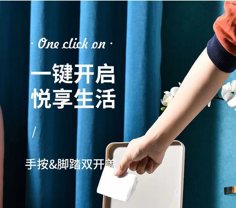 微信图片_20210603180931