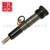 Piezas de motor diésel 6BT nuevas 3802677, conjunto de inyector de riel común de combustible de alta calidad, disponible en stock con garantía.