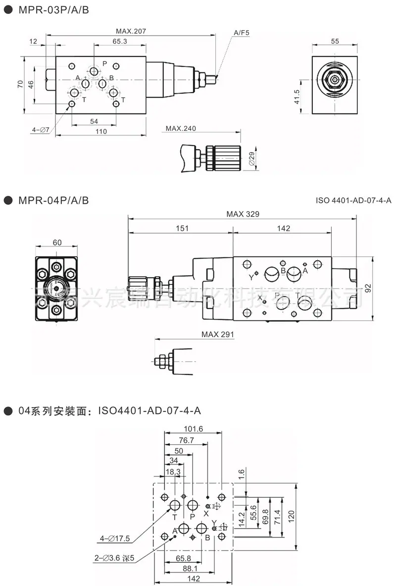 MPR-3.jpg