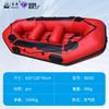 Bote Inflable para Rafting en Cañón Engrosado Resistente al Desgaste Bote de Pesca Inflable Kayak Resistente a Inundaciones Suministros de Agua Suministro para Celebridades de Internet Camino de Cristal