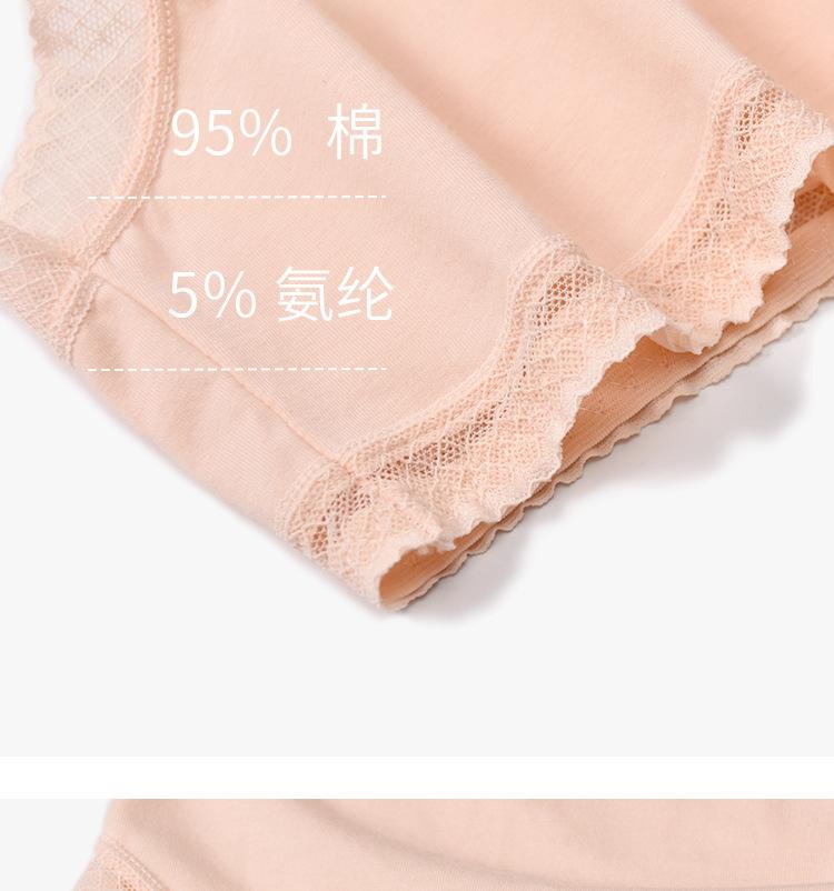 904详情页_07.jpg