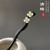 Grampo de Cabelo Flor com Franja Antigo de Alta Qualidade Novo Disco de Madeira Chinês para Cabelo Grampo de Cabelo Estilo Nacional Grampo de Cabelo Hanfu Adorno de Cabeça