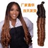 Peluca Francesa de Onda Suelta, Disponible Exclusivamente para Ventas Transfronterizas, 26 Colores Rizos Grandes Espirales Africanos