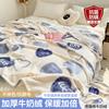 Lençóis de Cama de Veludo Leite de Inverno Peça Única Forrados com Lã Coral Espessado Lençóis de Cama de Coral Veludo Flanela Lençol de Colchão para Dormitório Estudantil