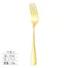 Serie 1010 Cubiertos de Acero Inoxidable Cuchillo, Tenedor, Cuchara, Cuchillo y Tenedor de Acero Inoxidable para Bistec Estilo Occidental, Cuchara de Punta Engrosada para Uso Doméstico, Cuchara Redonda, Suministros para Hotel