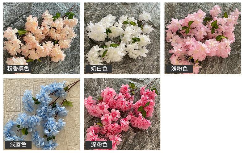 产品颜色.jpg