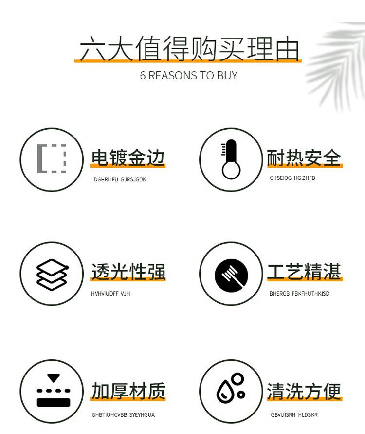 详情_04.jpg