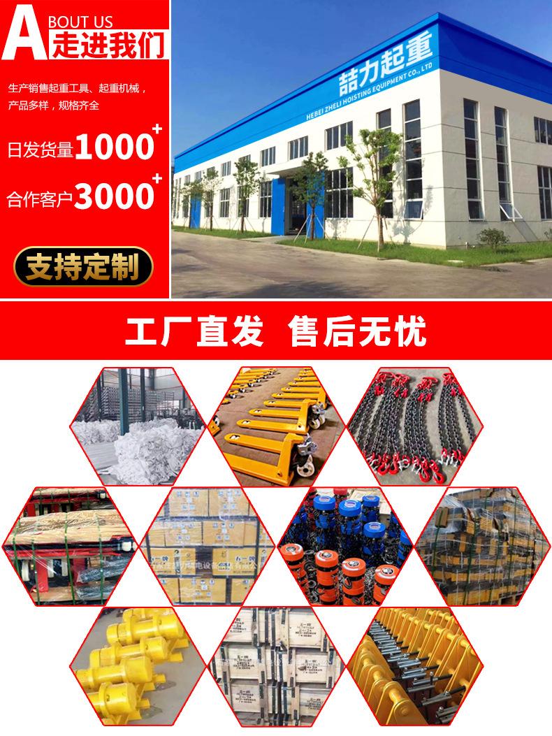 工厂图.jpg