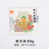 Harbin Shanxi Pequim Dalian Qingdao Norte da China Nordeste Popular Cidade Turística Wenchuang Comemorativo Metal Adesivo de Geladeira