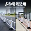 Barreras de seguridad municipales, barreras de separación de vehículos en autopistas, barandales protectores para pasarelas peatonales, fabricantes de barreras de seguridad, barreras de seguridad de acero galvanizado