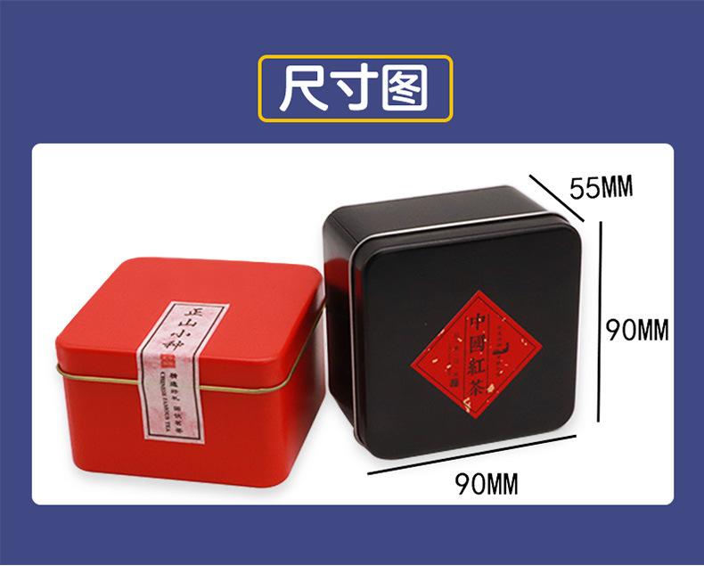贴纸_05.jpg