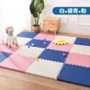 Tapetes de Piso Emendados, Tapetes Antiderrapantes para Engatinhar Bebês, Tapetes de Espuma para Engatinhar Crianças, Tapetes Anti-Queda, Tapetes Espessados para Quarto Venda por Atacado