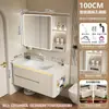 Juego de gabinete de baño de aluminio tipo panal, gabinete espejo inteligente multifuncional, lavabo cerámico integrado y gabinete lateral para el baño