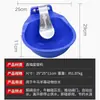 Bebedero de Plástico Grueso Grande para Vacas, Dispensador Automático de Agua para Vacas, Comedero de Agua para Vacas, Dispensador de Agua para Bebedero de Vacas