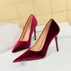 3739-5 Moda Europea y Americana Simple Grueso Gamuza Banquete Tacones Altos Zapatos de Mujer Tacones de Aguja Punta Fina Poco Profundos Zapatos de Salón