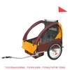 Carro de Arrastre para Niños Remolque Exterior para Perros Montar Bicicleta de Montaña Montado en la Parte Trasera Remolque para Mascotas Gato Carrito de Empuje para Padres e Hijos