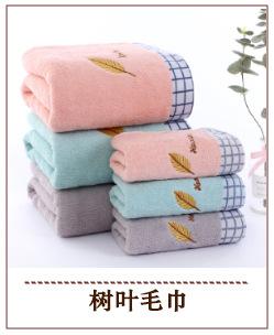 微信图片_20230302143142