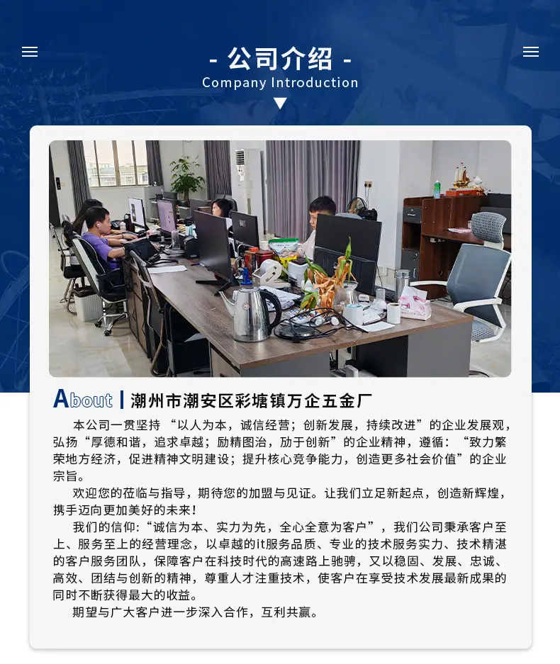 详情页_11.jpg