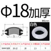 Protector de alambre de goma de doble cara, anillo de goma para pasar cables negro, tapón de agujero, anillo de sellado, cubierta protectora circular para cableado eléctrico en cajas de distribución