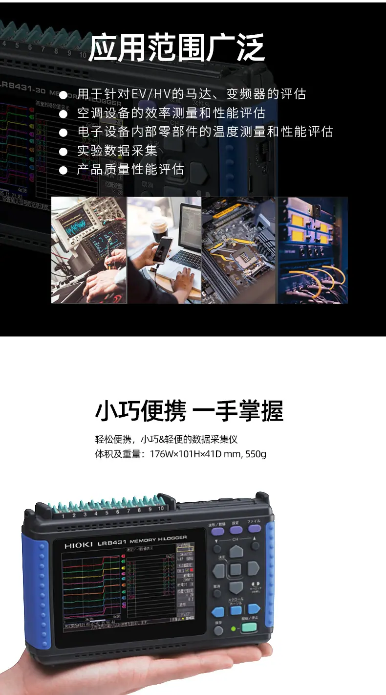 详情页 (2).jpg