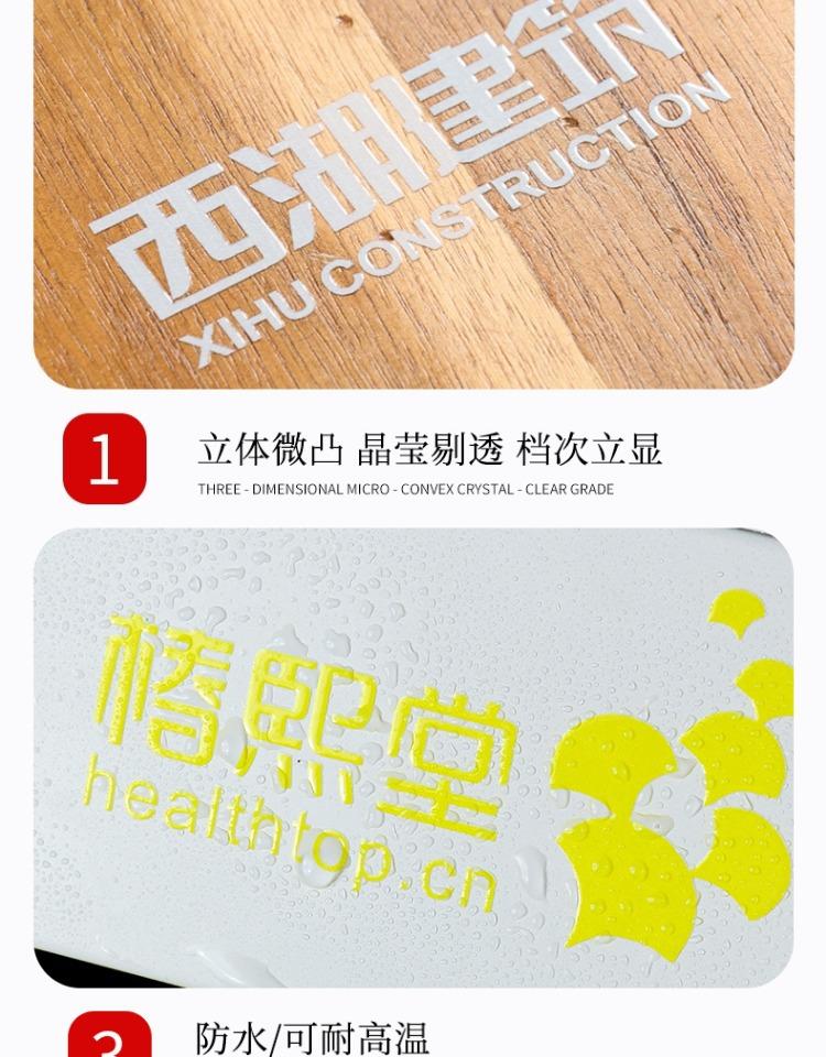 详情图06.jpg