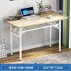 Mesa de computador de mesa, escrivaninha simples, mesa de escrita para quarto, mesa retangular, mesa de escritório moderna, mesa de estudo em casa