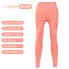 Pantalones de Yoga de Fábrica Tallas Grandes Pantalones de Yoga al por Mayor Trasero de Durazno Levanta Glúteos Sensación Desnuda Pantalones Deportivos Leggings Pantalones de Running Fitness para Mujer