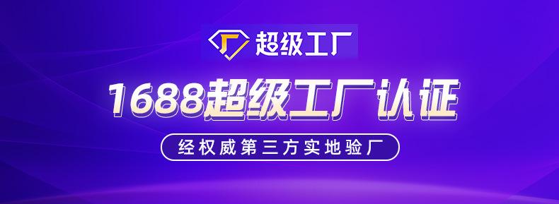 透明真空袋详情_01.jpg