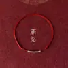 O Ano do Zodíaco, Corda Vermelha Extremamente Fina, Pulseira Trançada para Casal Feminino, Segurança e Boa Sorte para Crianças e Bebês, Pulseira e Tornozeleira para Menino