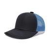 Gorra para Hombre Primavera y Verano Estilo Coreano de Moda Malla Alta Gorra de Béisbol Moderna Gorra Cargo Versátil Gorra de Camionero Negra